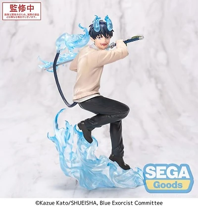Blue Exorcist -Shimane Illuminati Saga- - Rin Okumura Xross Link Prize Figure 