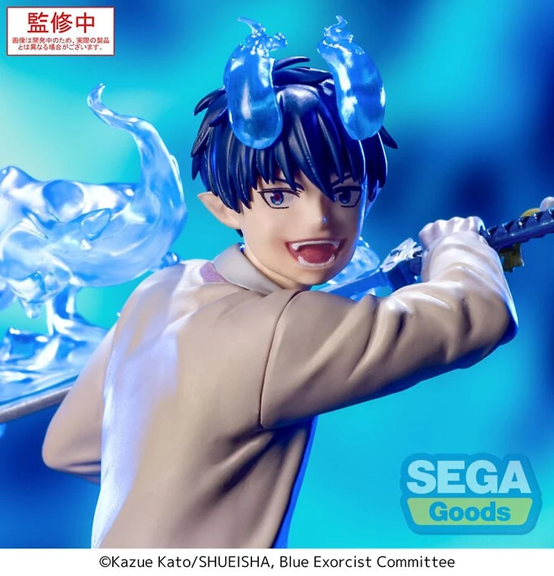 Blue Exorcist -Shimane Illuminati Saga- - Rin Okumura Xross Link Prize Figure 