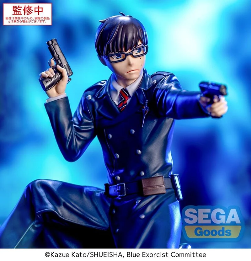 Blue Exorcist -Shimane Illuminati Saga- - Yukio Okumura Xross Link Prize Figure 