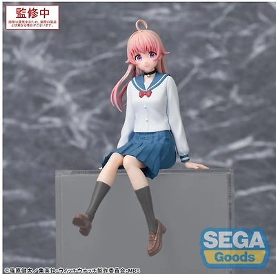 Witch Watch PM Perching Nico Wakasuki Figure 