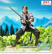 From Old Country Bumpkin to Master Swordsman - Beryl Gardenant High Premium Prize Figure 
