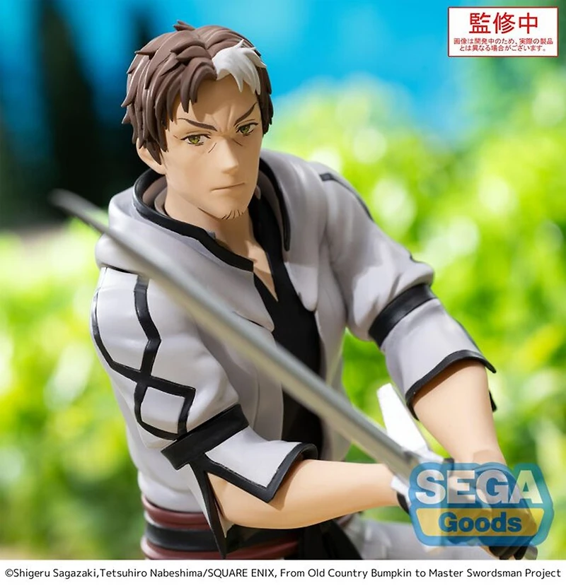 From Old Country Bumpkin to Master Swordsman - Beryl Gardenant High Premium Prize Figure 