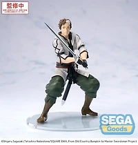 From Old Country Bumpkin to Master Swordsman - Beryl Gardenant High Premium Prize Figure 