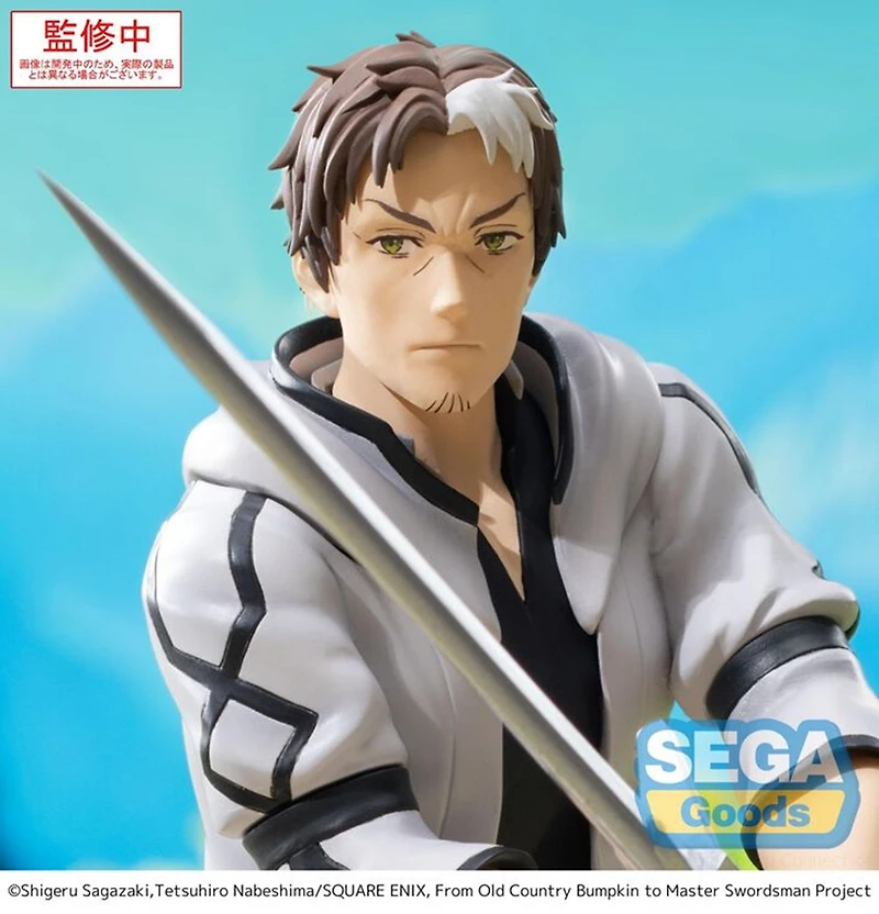 From Old Country Bumpkin to Master Swordsman - Beryl Gardenant High Premium Prize Figure 
