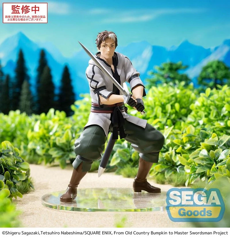 From Old Country Bumpkin to Master Swordsman - Beryl Gardenant High Premium Prize Figure 