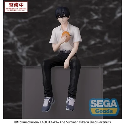 The Summer Hikaru Died PM Perching Yoshiki Figure 
