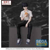 The Summer Hikaru Died PM Perching Yoshiki Figure 