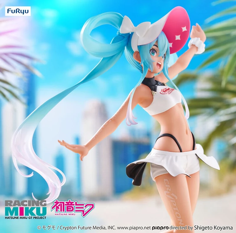 Hatsune Miku GT Project - Hatsune Miku Trio-Try-iT Prize Figure (Racing Miku 2024 Summer Holiday Ver 