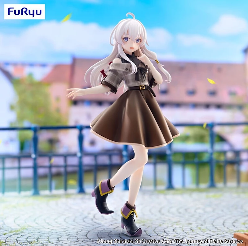 Wandering Witch: The Journey of Elaina - Elaina Trio-Try-iT Prize Figure (Brown Outfit Ver.) 
