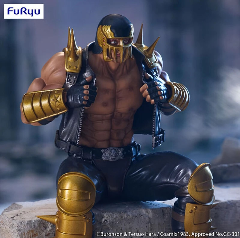 Fist of the North Star - Jagi Noodle Stopper Prize Figure 