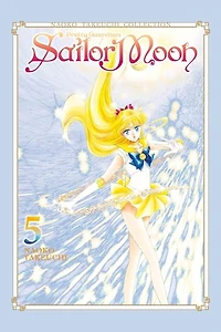 Manga Sailor Moon Volume 5 (Naoko Takeuchi Collection) - Paperback