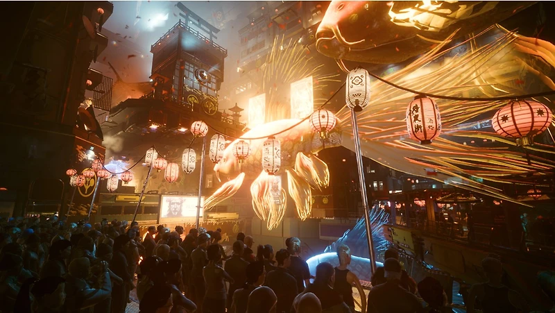 Cyberpunk 2077: Ultimate Edition