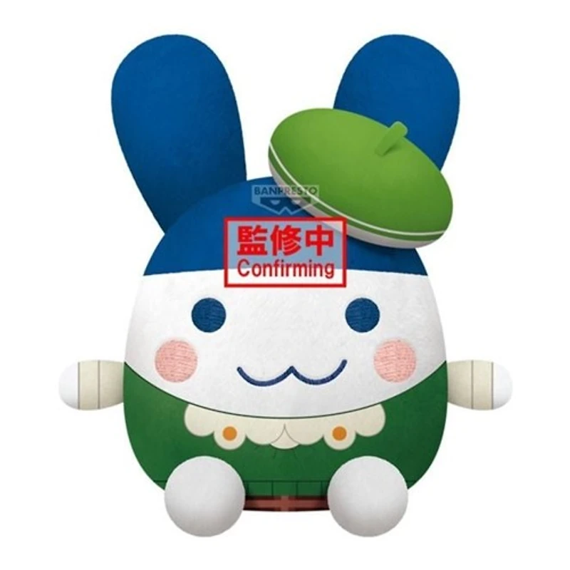 Tamagotchi Corner Shop Mimitchi Super Big Plush 