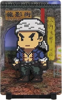 FiGGYZ - Shenmue - Wuying Ren - Collectibles - Multicolor 