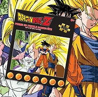 Dragon Ball Z Goku: Prime 3D Puzzle 