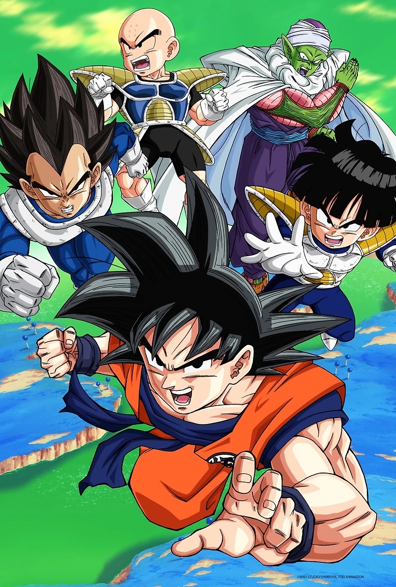 Dragon Ball Z :Flying Prime 3D Puzzle