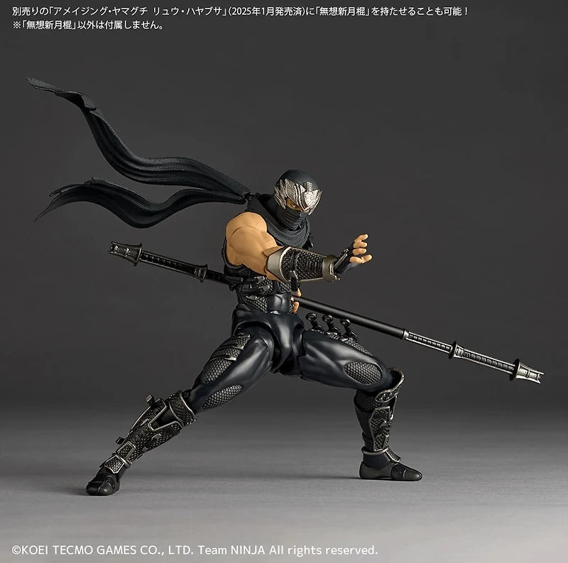 Revoltech Amazing Yamaguchi Ninja Gaiden 3 Ryu Hayabusa Action Figure 