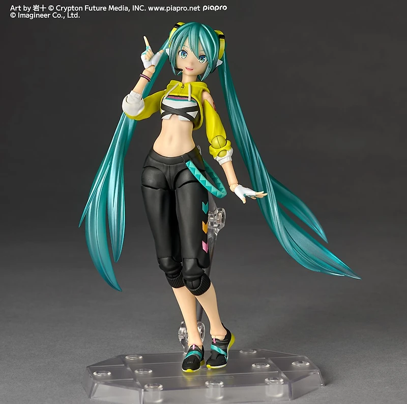 Revoltech Amazing Yamaguchi Hatsune Miku Boxing Ver Action Figure 