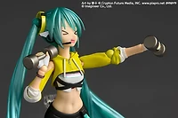 Revoltech Amazing Yamaguchi Hatsune Miku Boxing Ver Action Figure 