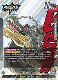 Manga Booster 02 Booster Pack