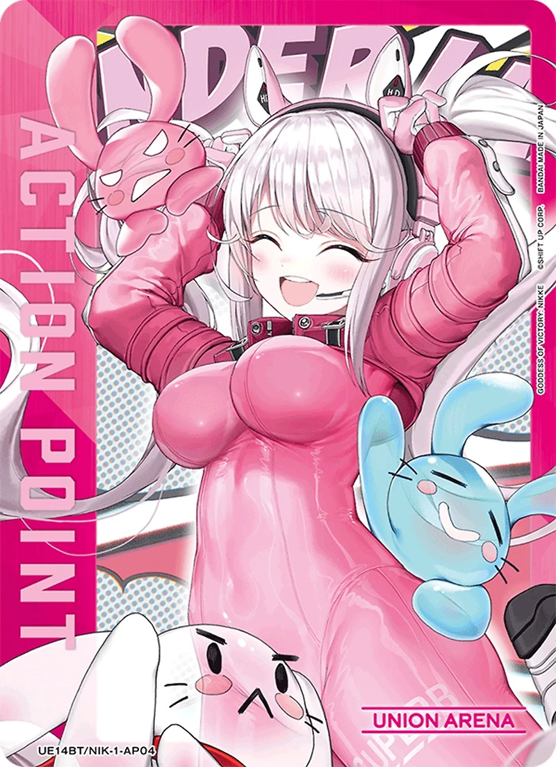 Union Arena Booster Pack Goddess of Victory: Nikke