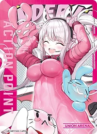 Union Arena Booster Pack Goddess of Victory: Nikke