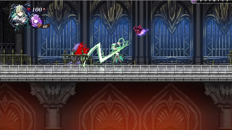 Gal Guardians Servants of The Dark