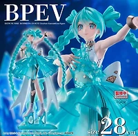 Hatsune Miku - Hatsune Miku Banpresto Evolve Prize Figure (Clearluxe EmeraldGem Ver.)