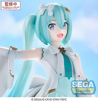 Hatsune Miku - Hatsune Miku Luminasta Prize Figure (Unshuttered SEKAI Ver.)