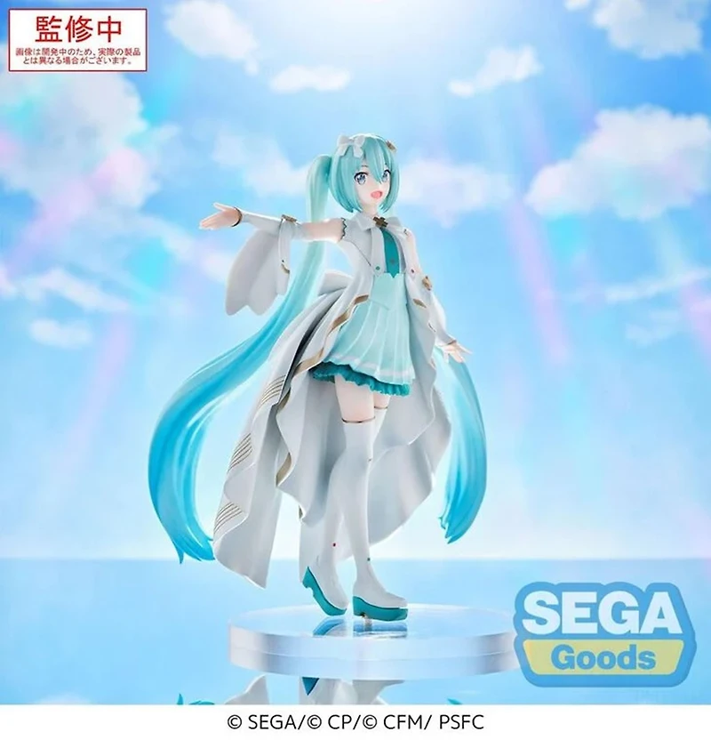 Hatsune Miku - Hatsune Miku Luminasta Prize Figure (Unshuttered SEKAI Ver.)