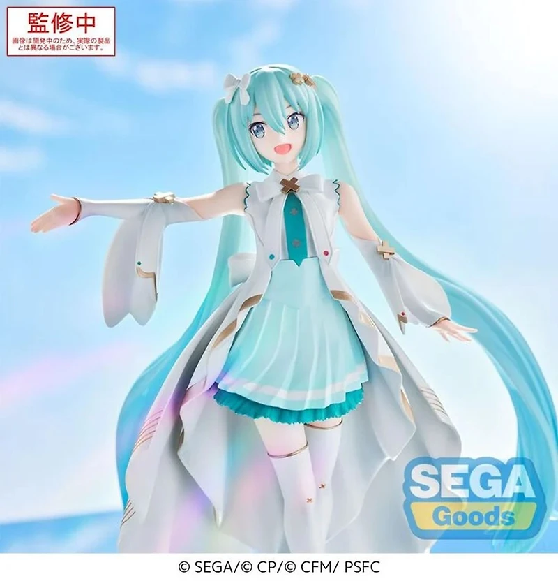 Hatsune Miku - Hatsune Miku Luminasta Prize Figure (Unshuttered SEKAI Ver.)