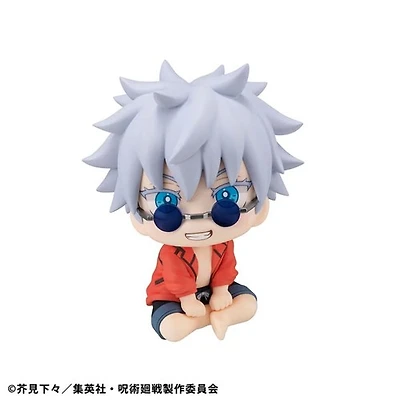Jujutsu Kaisen  - Satoru Gojo Look Up Figure (Okinawa Ver.)