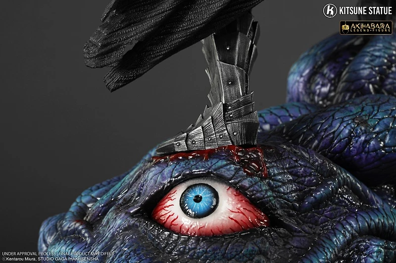 Berserk: Guts Berserker 1/8 PVC 