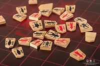 Assassin's Creed Shogi Boardgame 