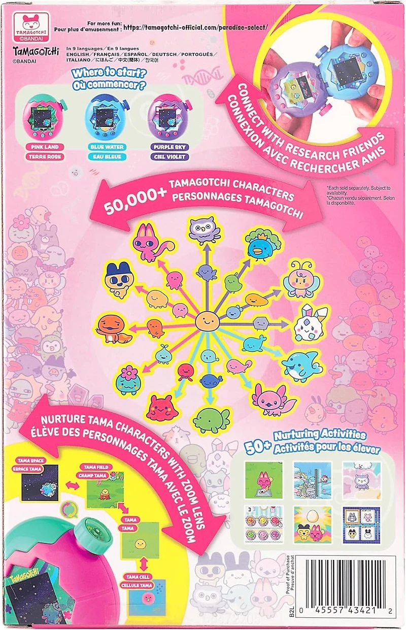 Tamagotchi Paradise - Pink Land 