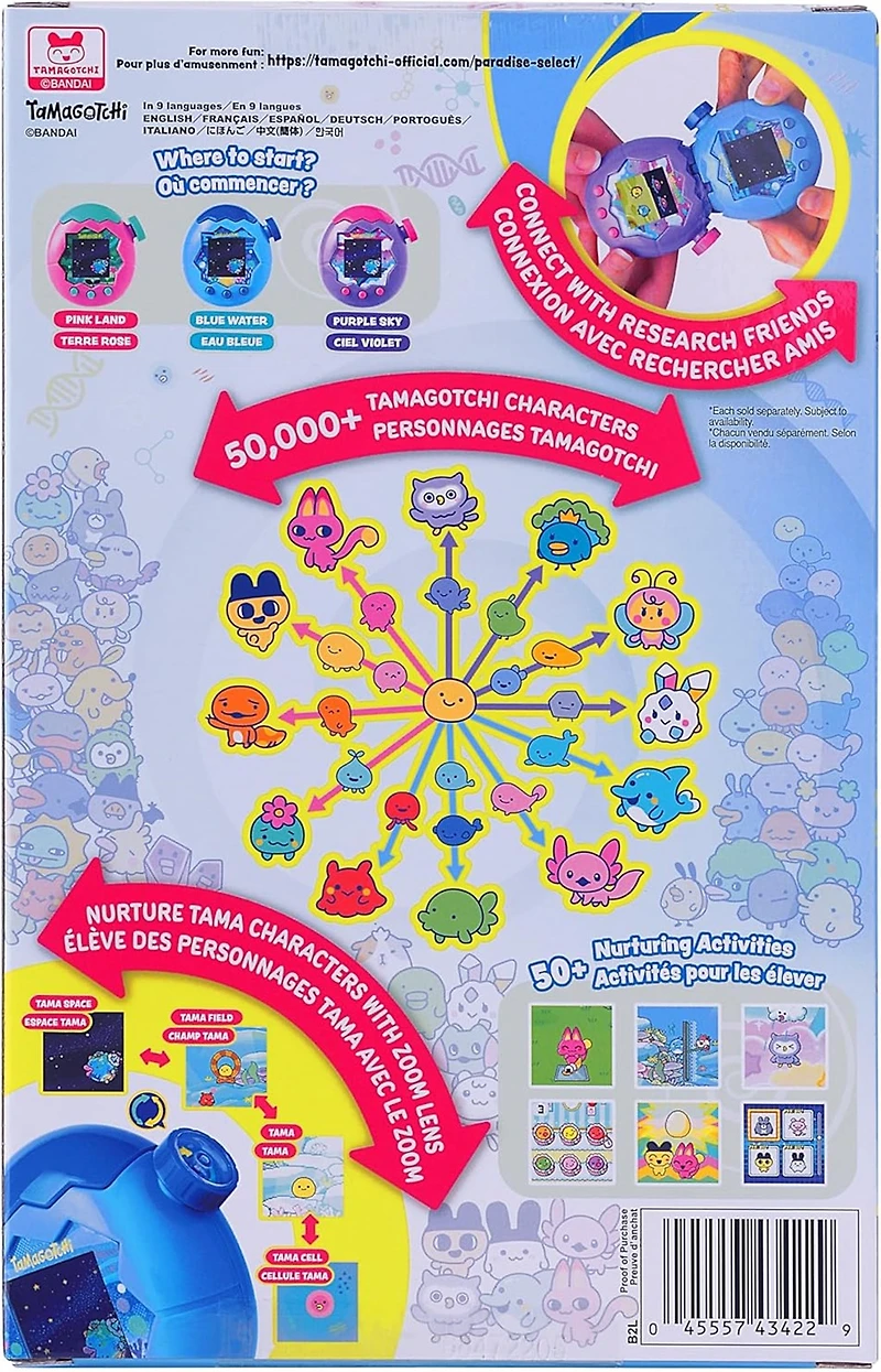 Tamagotchi Paradise - Blue Water 