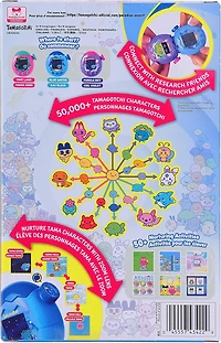 Tamagotchi Paradise - Blue Water 