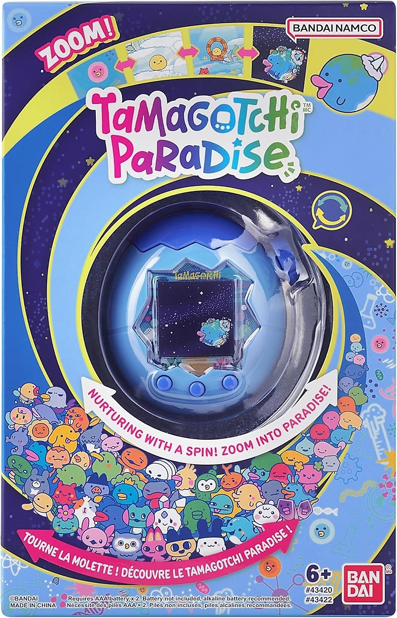 Tamagotchi Paradise - Blue Water 