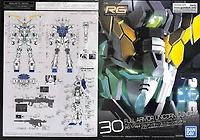 RG 1/144 Full Armor Unicorn Gundam 