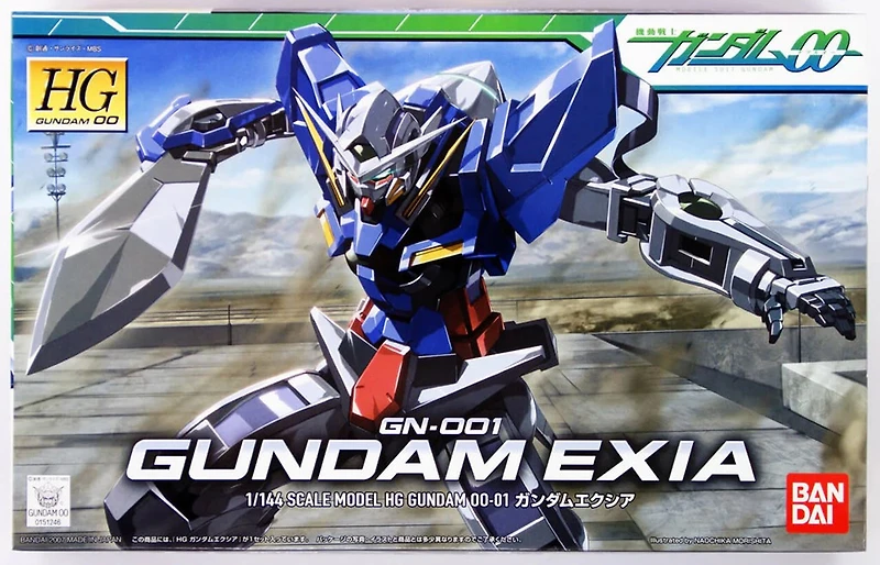 HG 1/144 #01 Gundam Exia