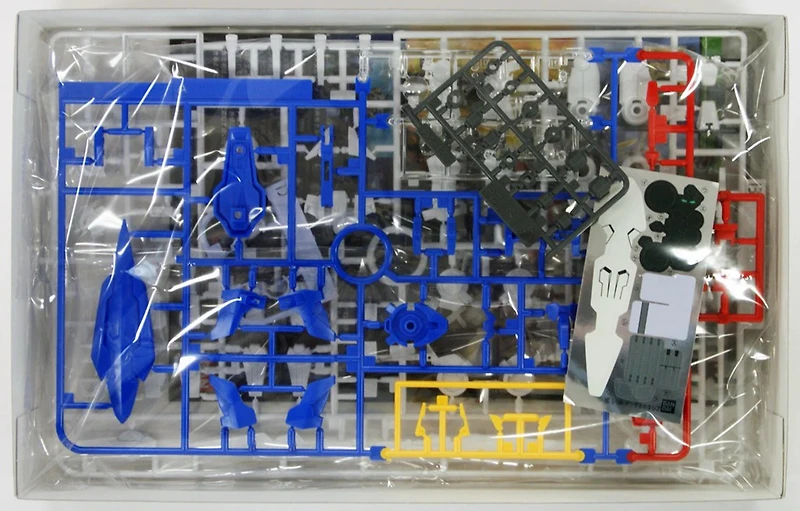 HG 1/144 #01 Gundam Exia