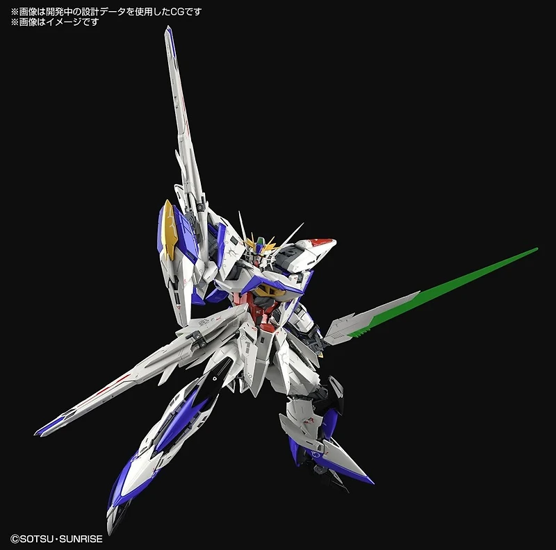 Bandai MG 1/100 Eclipse Gundam Plastic Model 