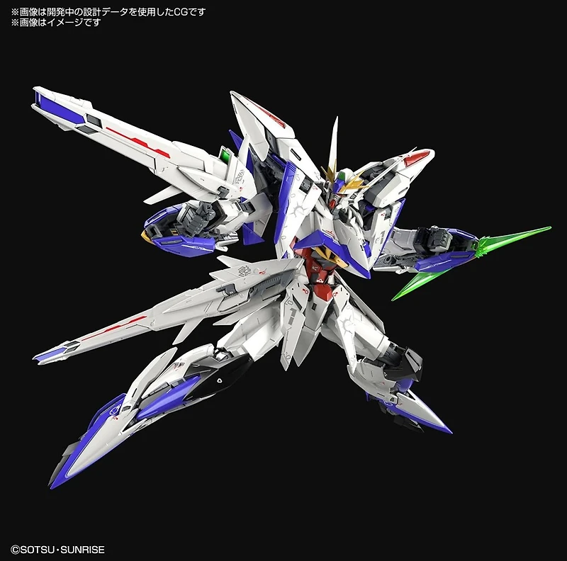 Bandai MG 1/100 Eclipse Gundam Plastic Model 
