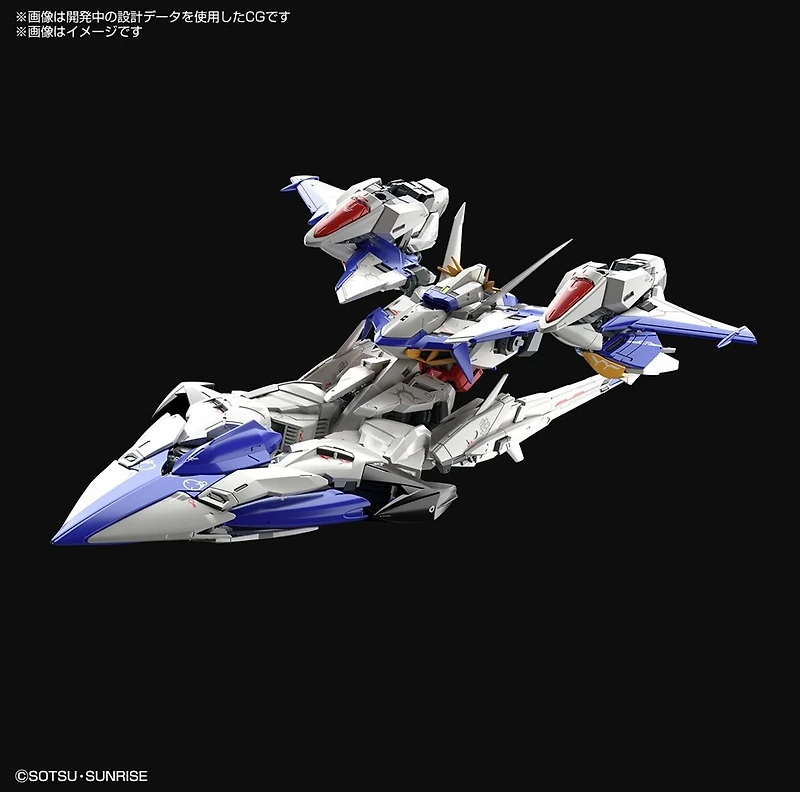 Bandai MG 1/100 Eclipse Gundam Plastic Model 