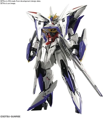 Bandai MG 1/100 Eclipse Gundam Plastic Model 