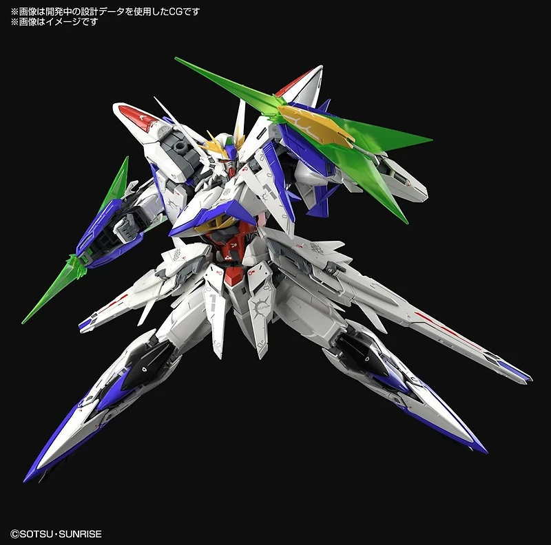 Bandai MG 1/100 Eclipse Gundam Plastic Model 