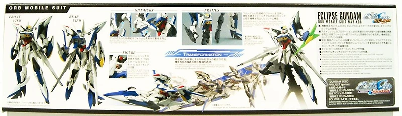 Bandai MG 1/100 Eclipse Gundam Plastic Model 