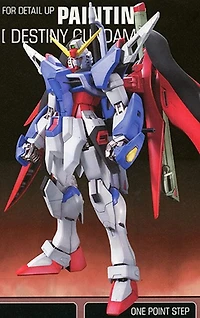 Bandai MG Gundam Destiny Gundam Extreme Blast Mode 1/100 Scale Kit 