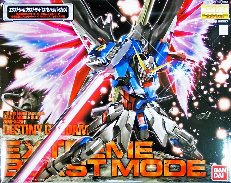 Bandai MG Gundam Destiny Gundam Extreme Blast Mode 1/100 Scale Kit 