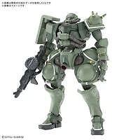 HG 1/144 ZAKU(GQ)